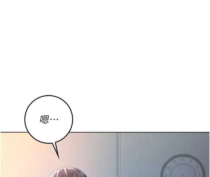 第28話