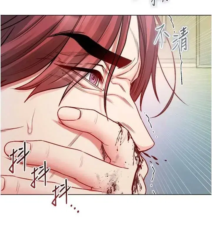 第29話