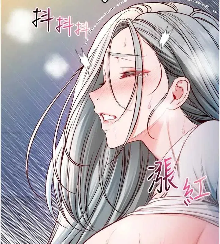 第29話