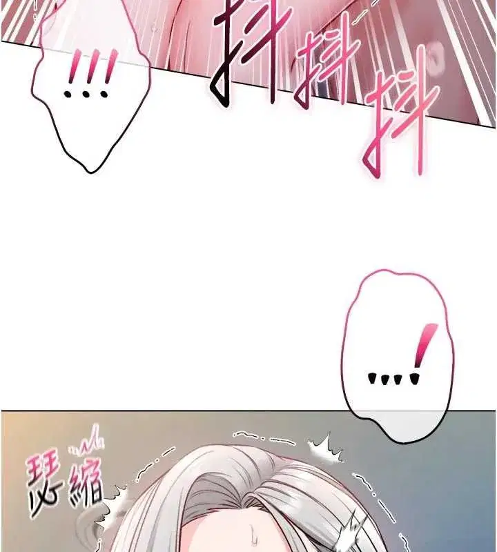 第29話
