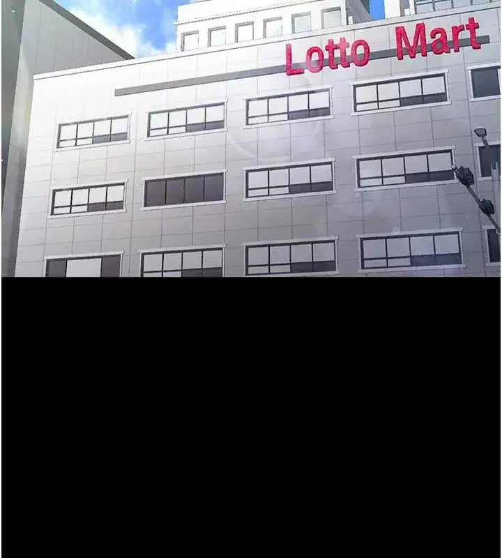 第29話
