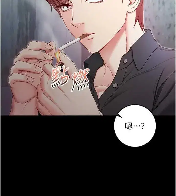 第29話