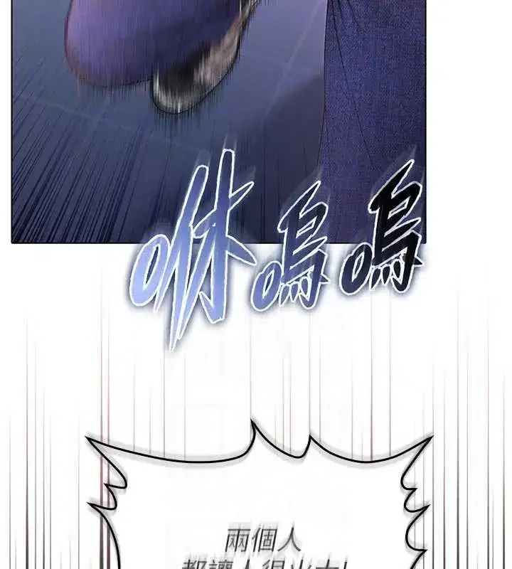 第29話
