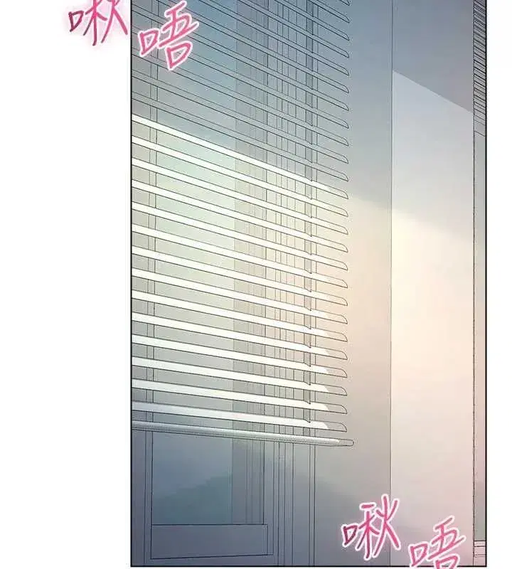第29話
