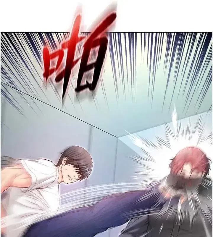 第29話