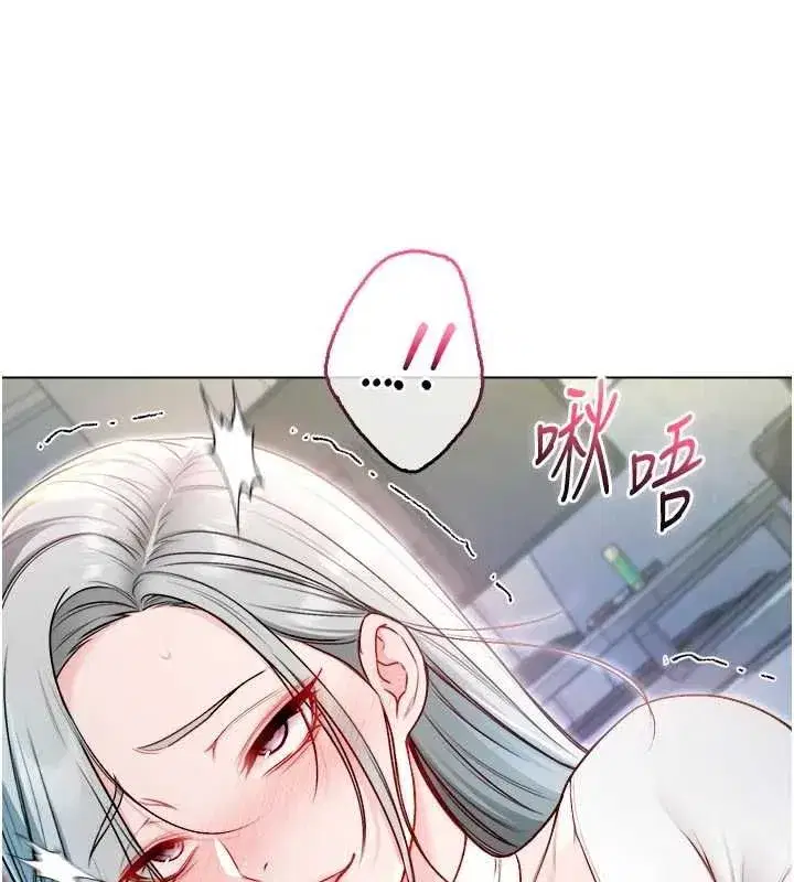 第29話