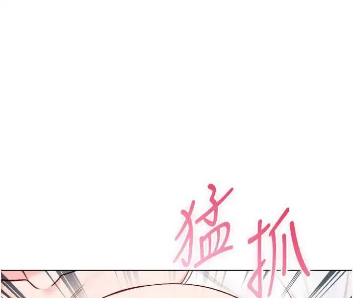 第30話