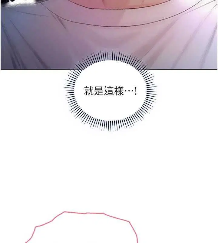 第30話