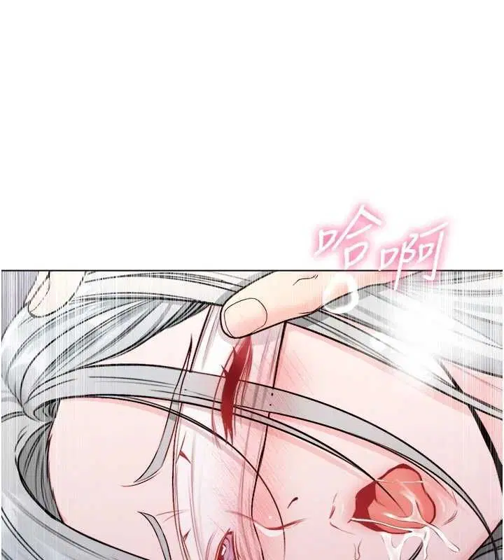 第30話