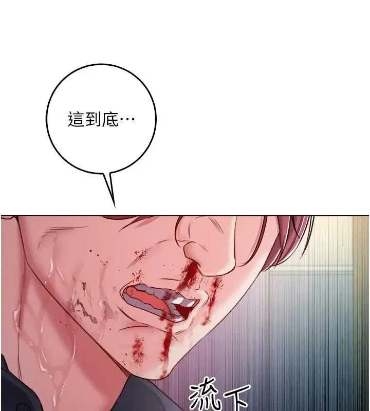 第30話