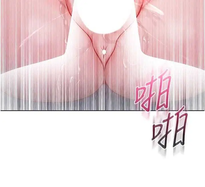 第30話