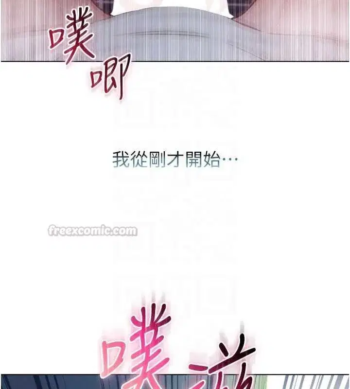 第31話 - 第105页
