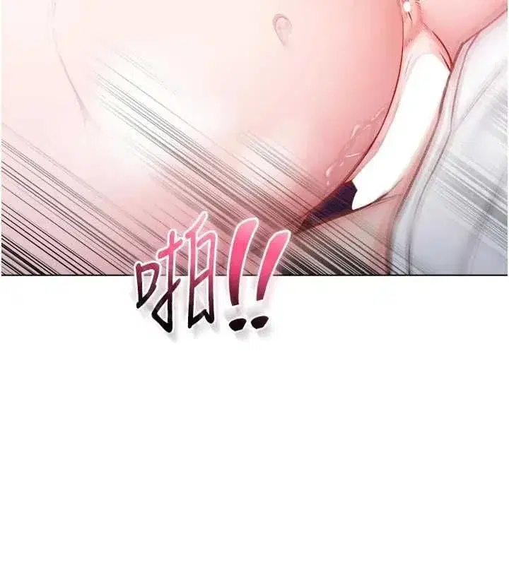 第31話 - 第122页