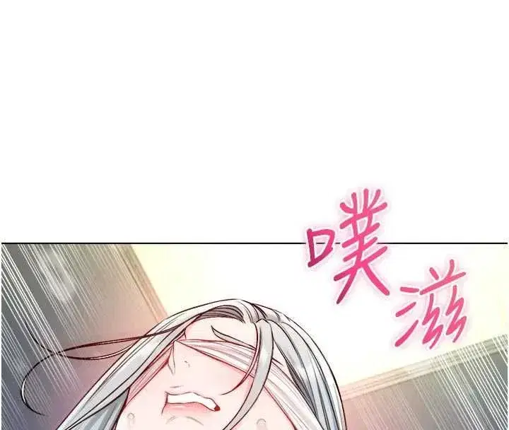 第31話 - 第125页