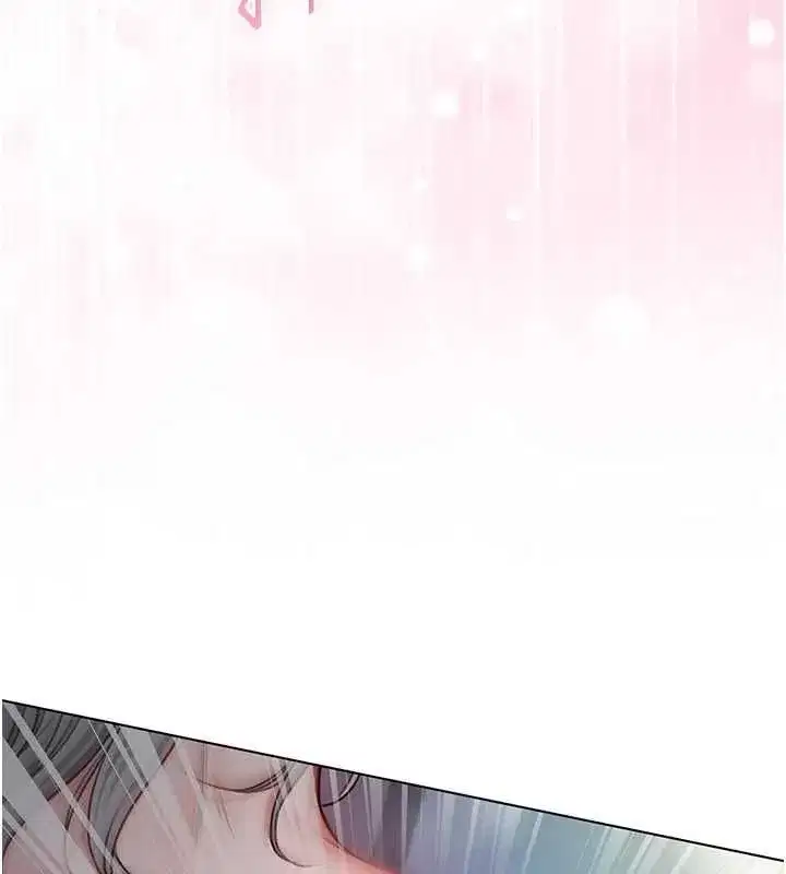 第31話 - 第139页