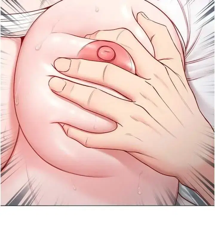 第31話 - 第14页