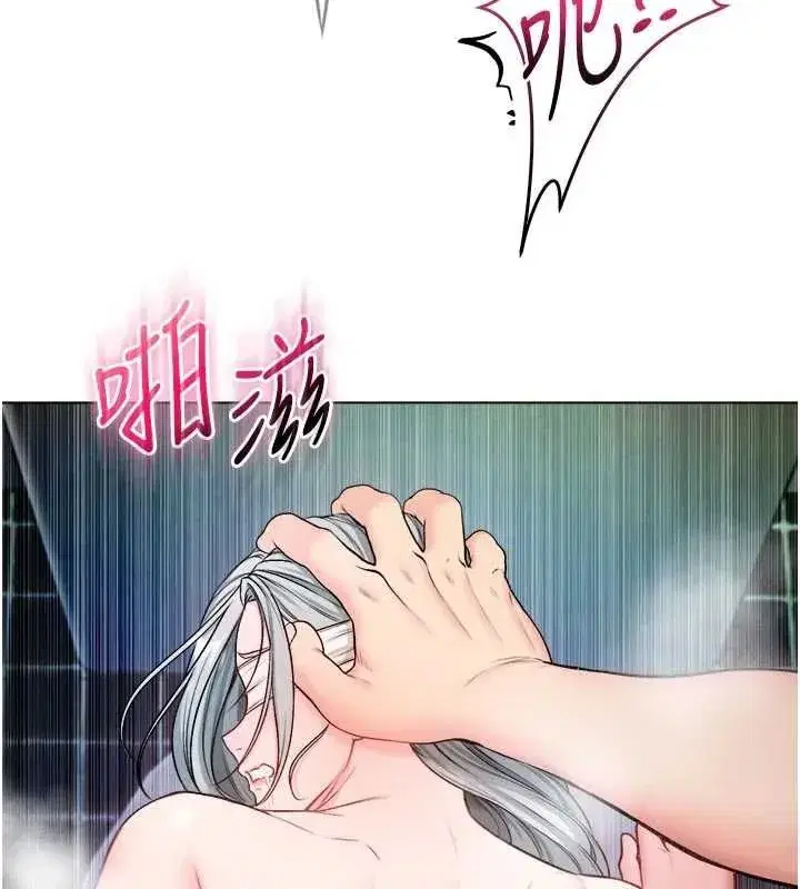 第31話 - 第158页