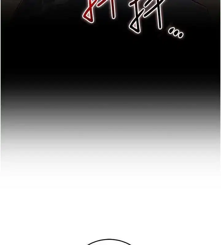 第31話 - 第175页