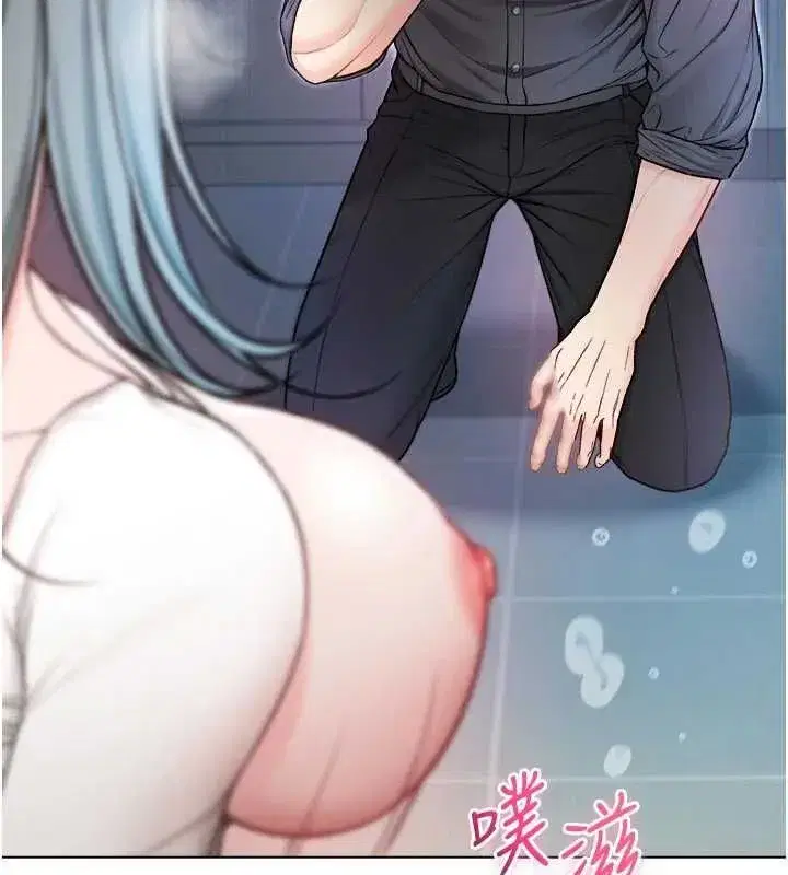 第31話 - 第25页