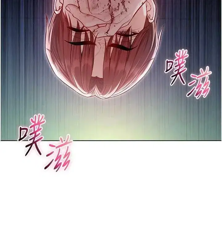 第31話 - 第51页