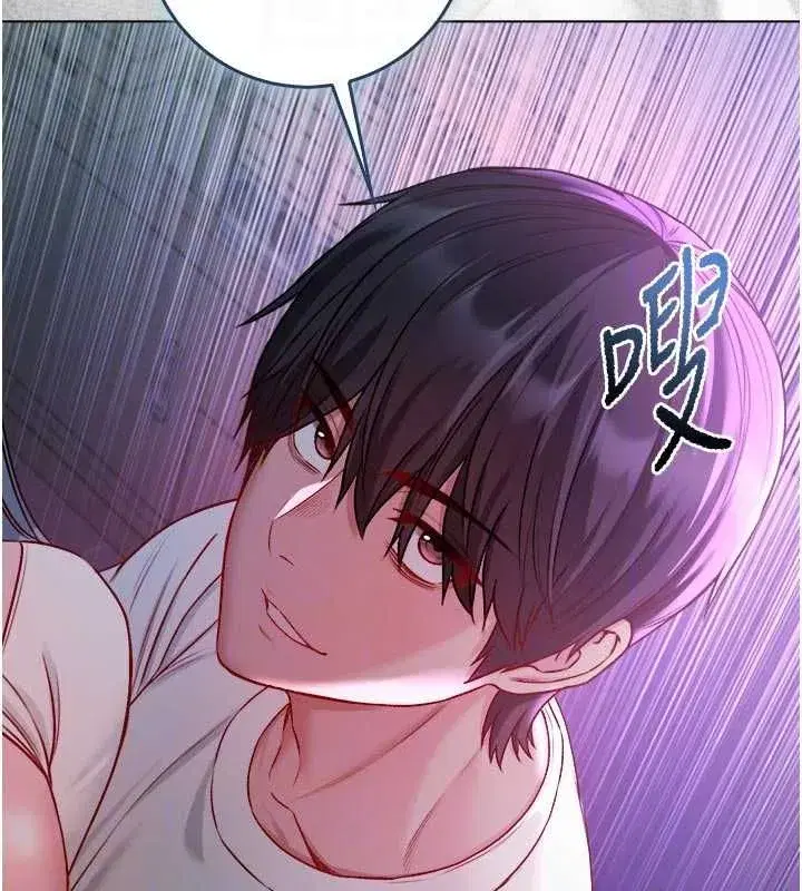 第31話 - 第99页