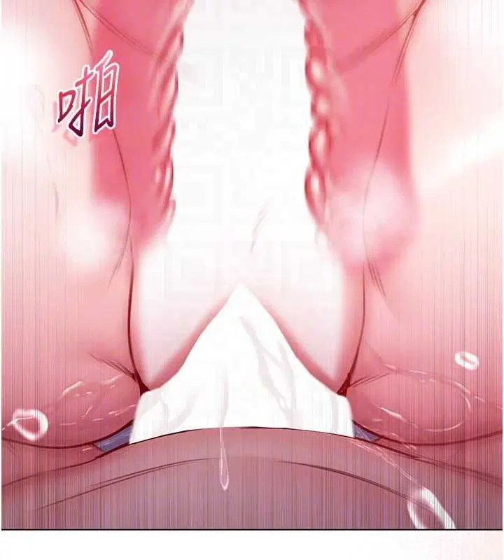第32話 - 第51页