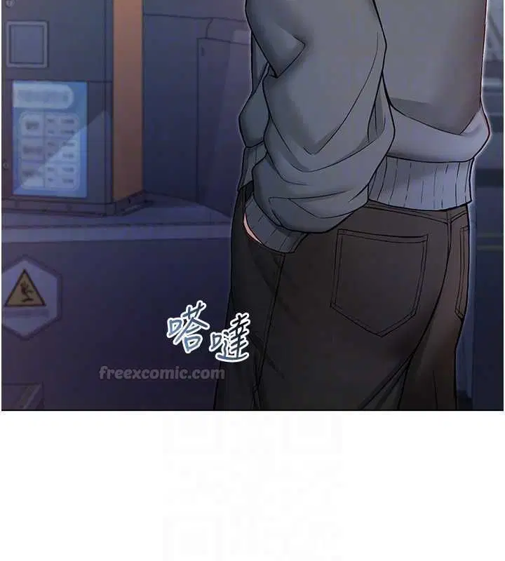 第34話