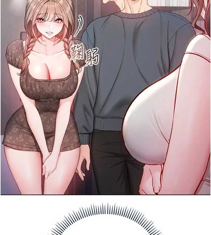 第34話