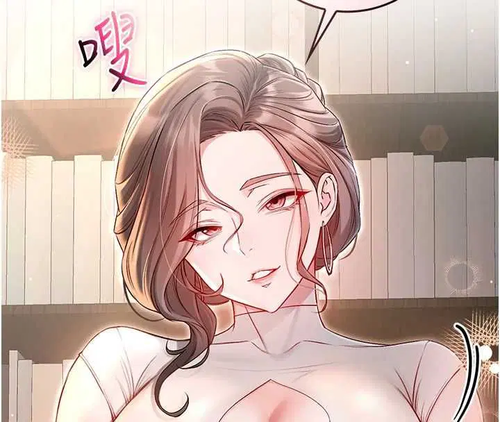 第34話