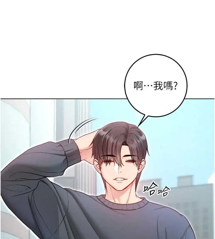 第34話