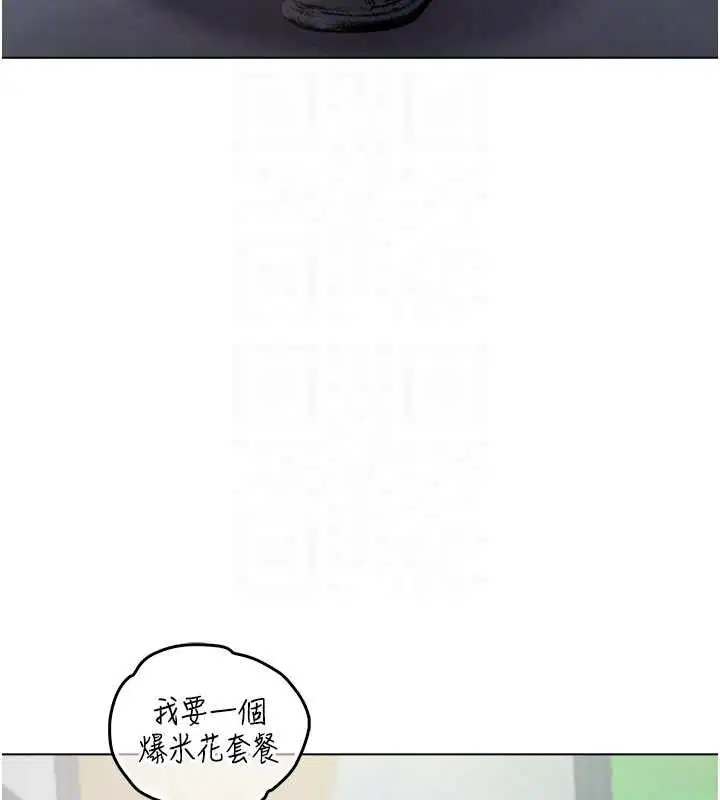 第34話