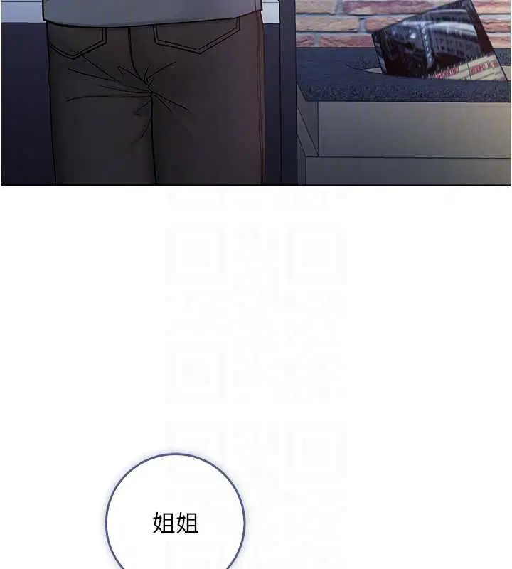 第34話