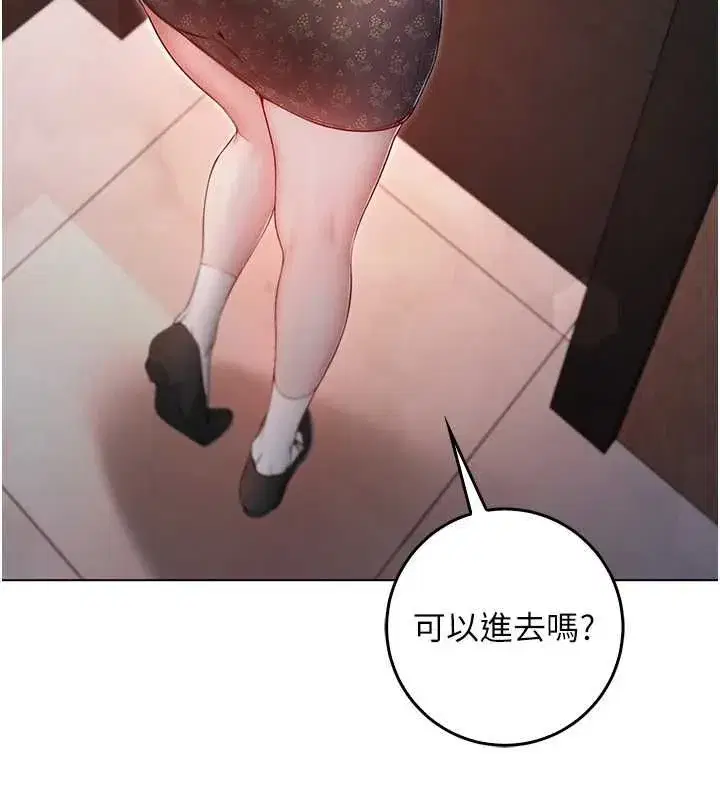 第35話