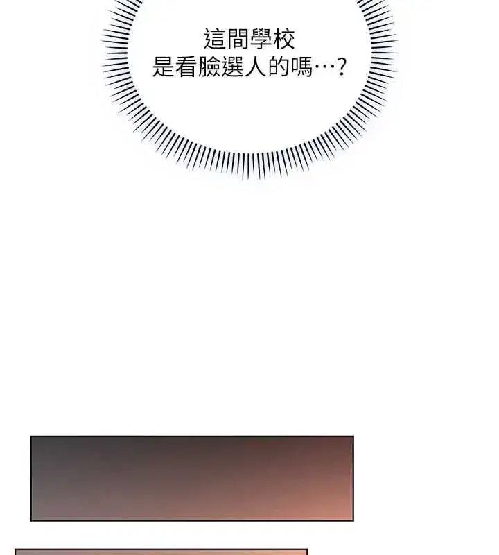 第35話