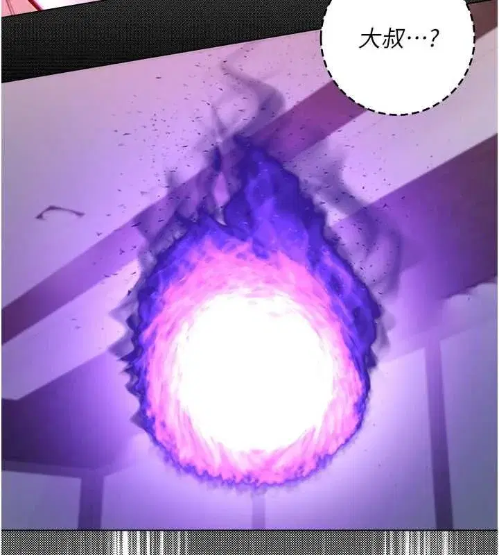 第35話