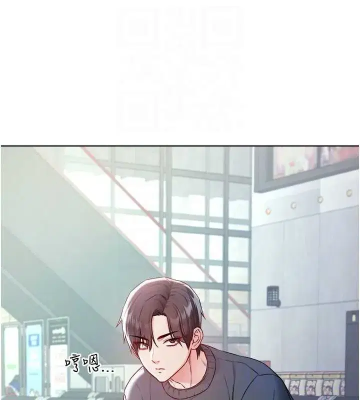 第35話