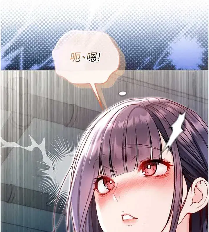 第35話