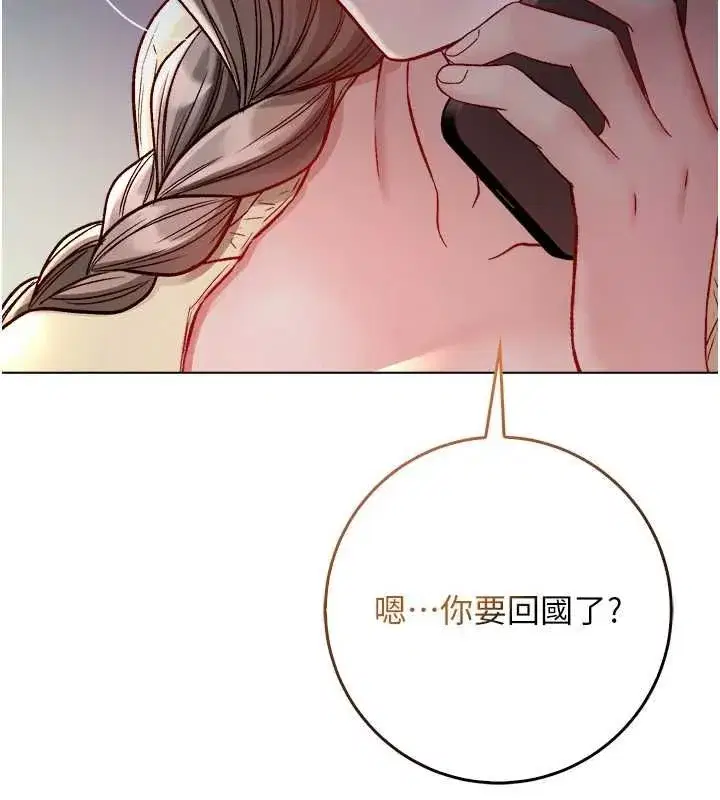 第35話