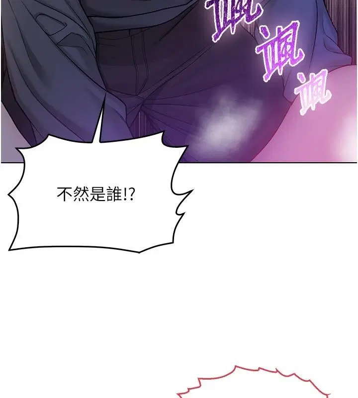第36話