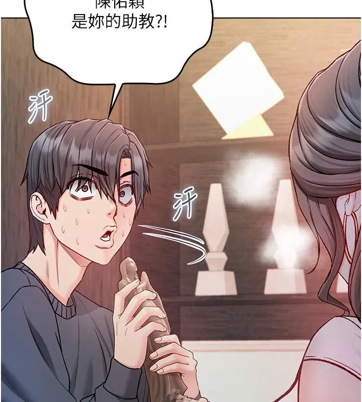 第36話