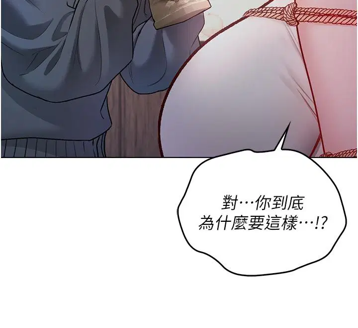 第36話