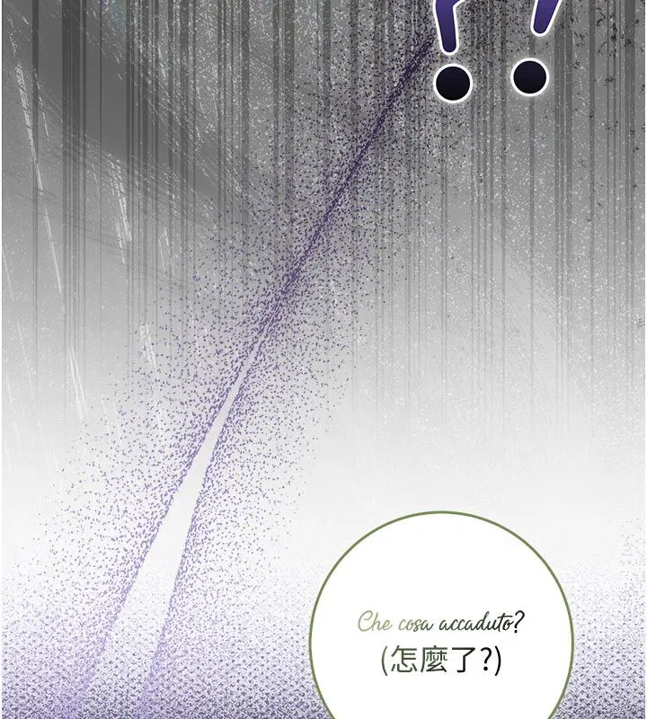 第36話