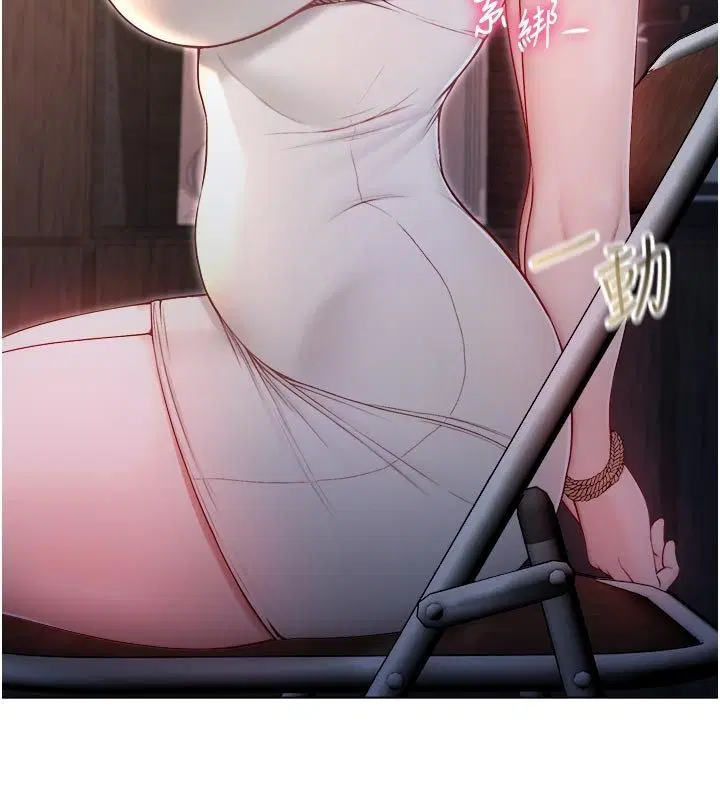 第36話