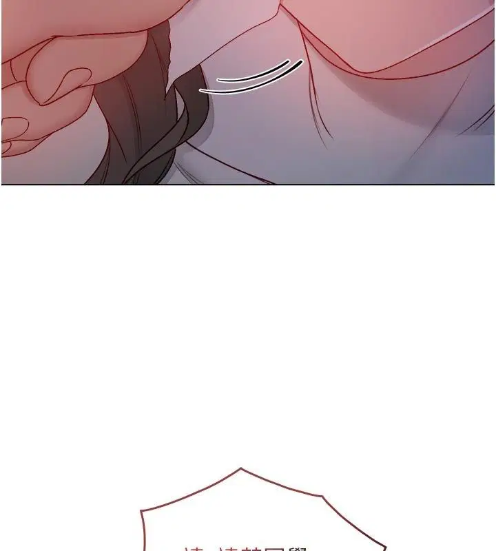 第36話