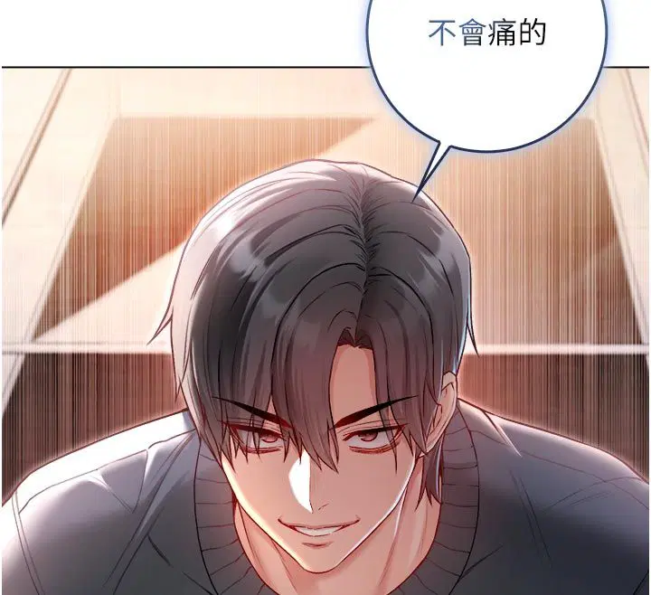 第36話