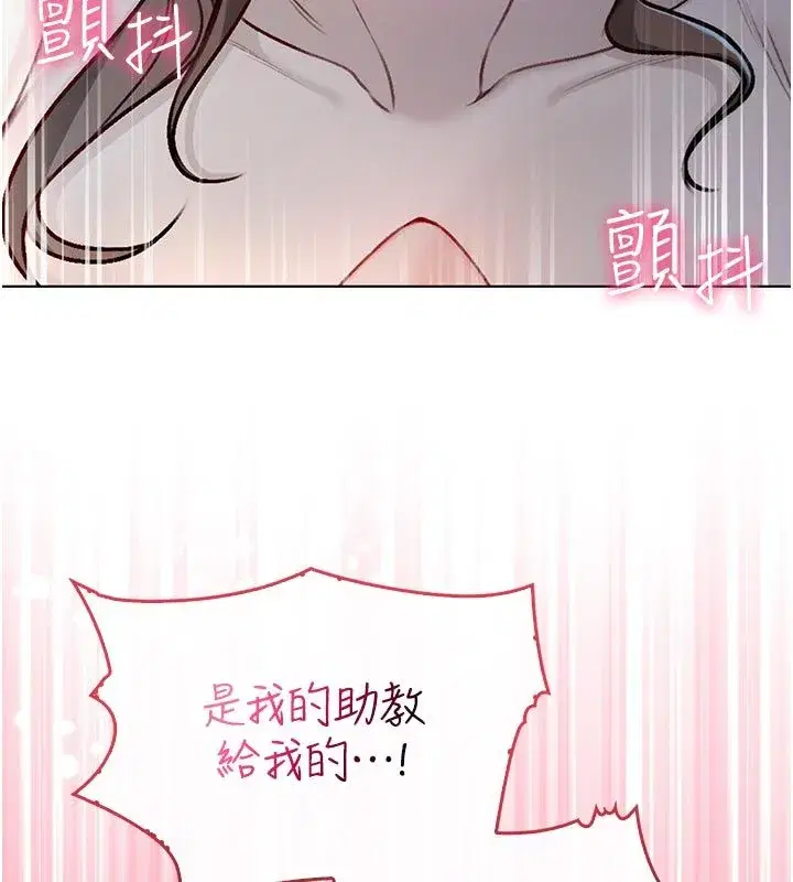 第37話