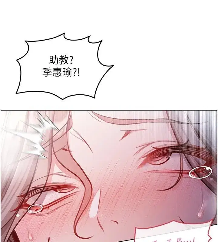 第37話