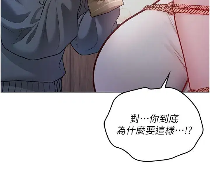 第37話