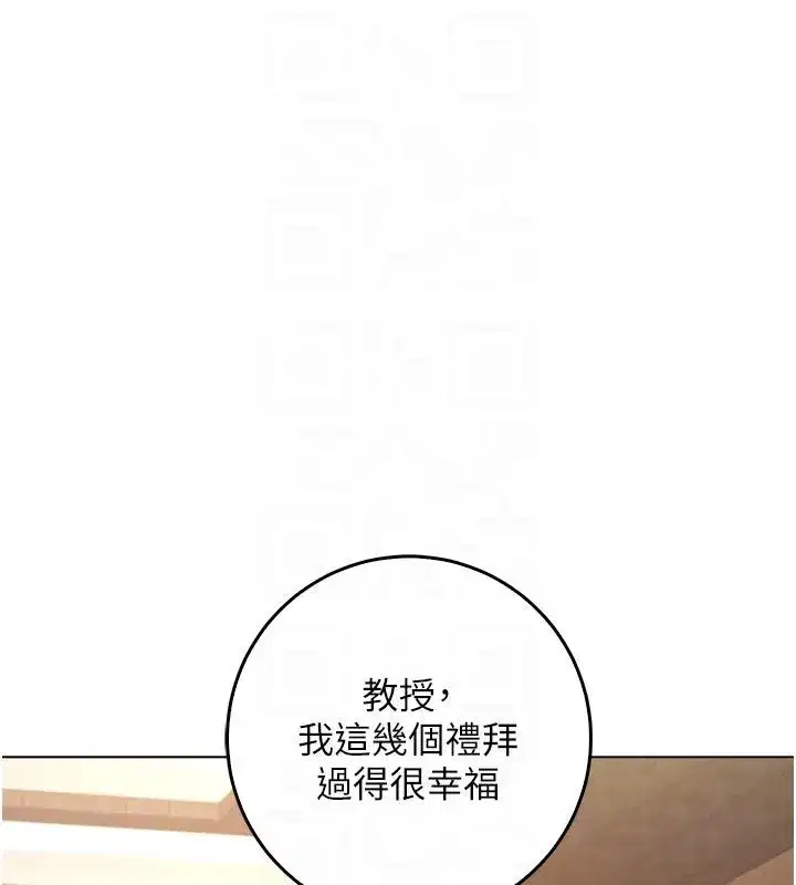 第37話