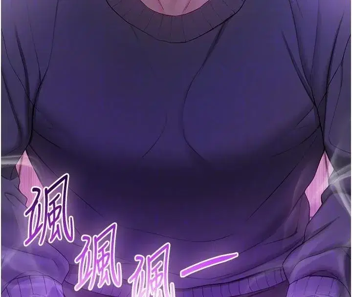 第37話